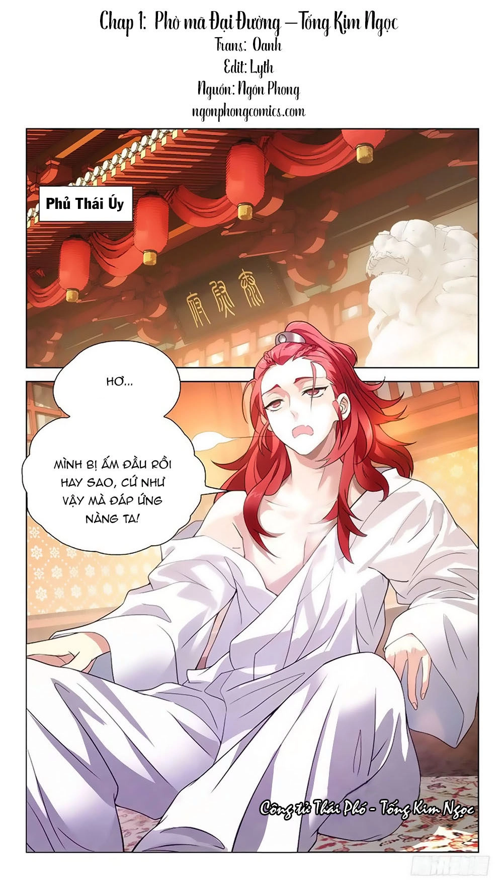 Phò Mã! Không Nên A! Chapter 1 - 2