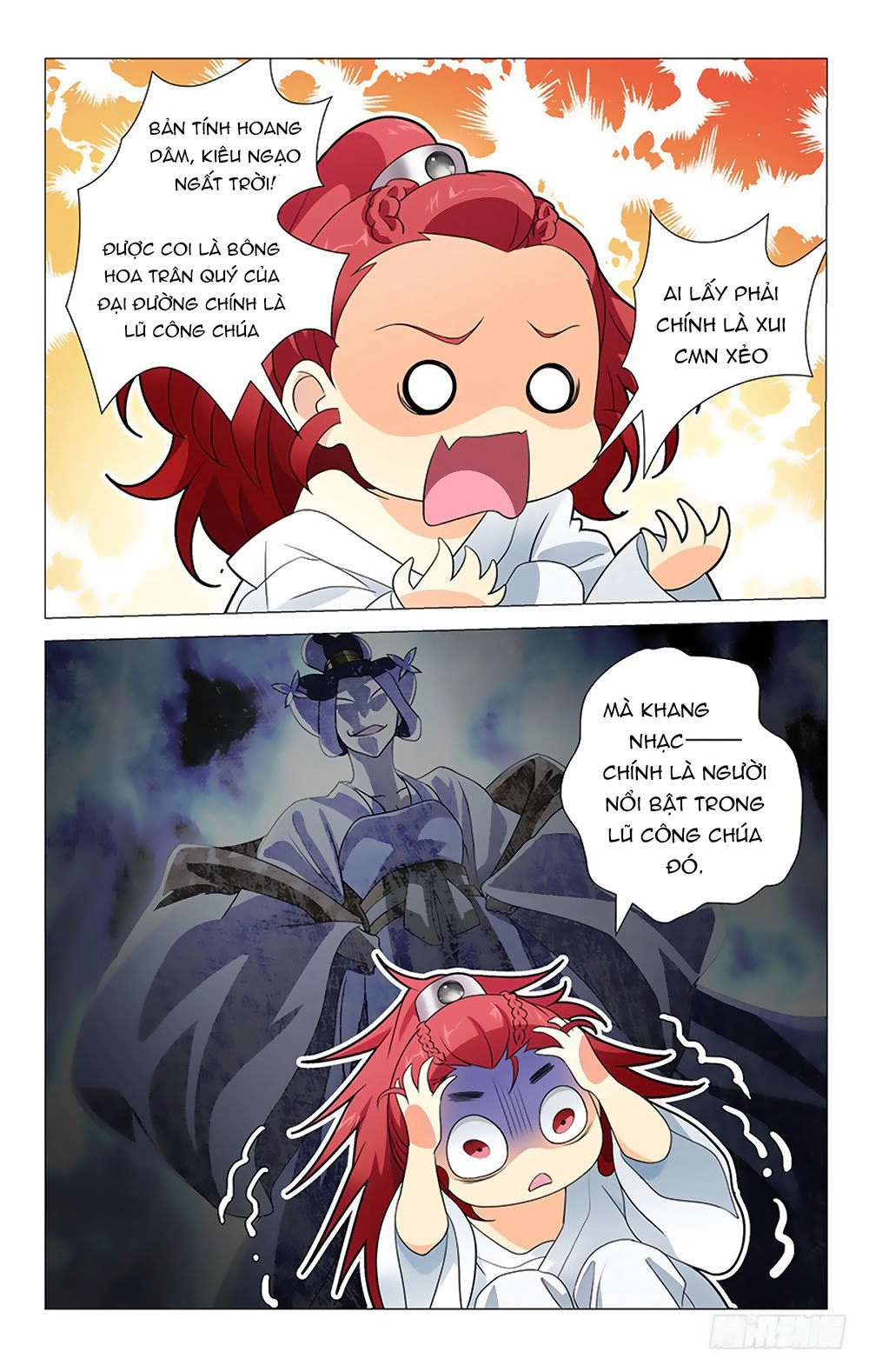 Phò Mã! Không Nên A! Chapter 1 - 3