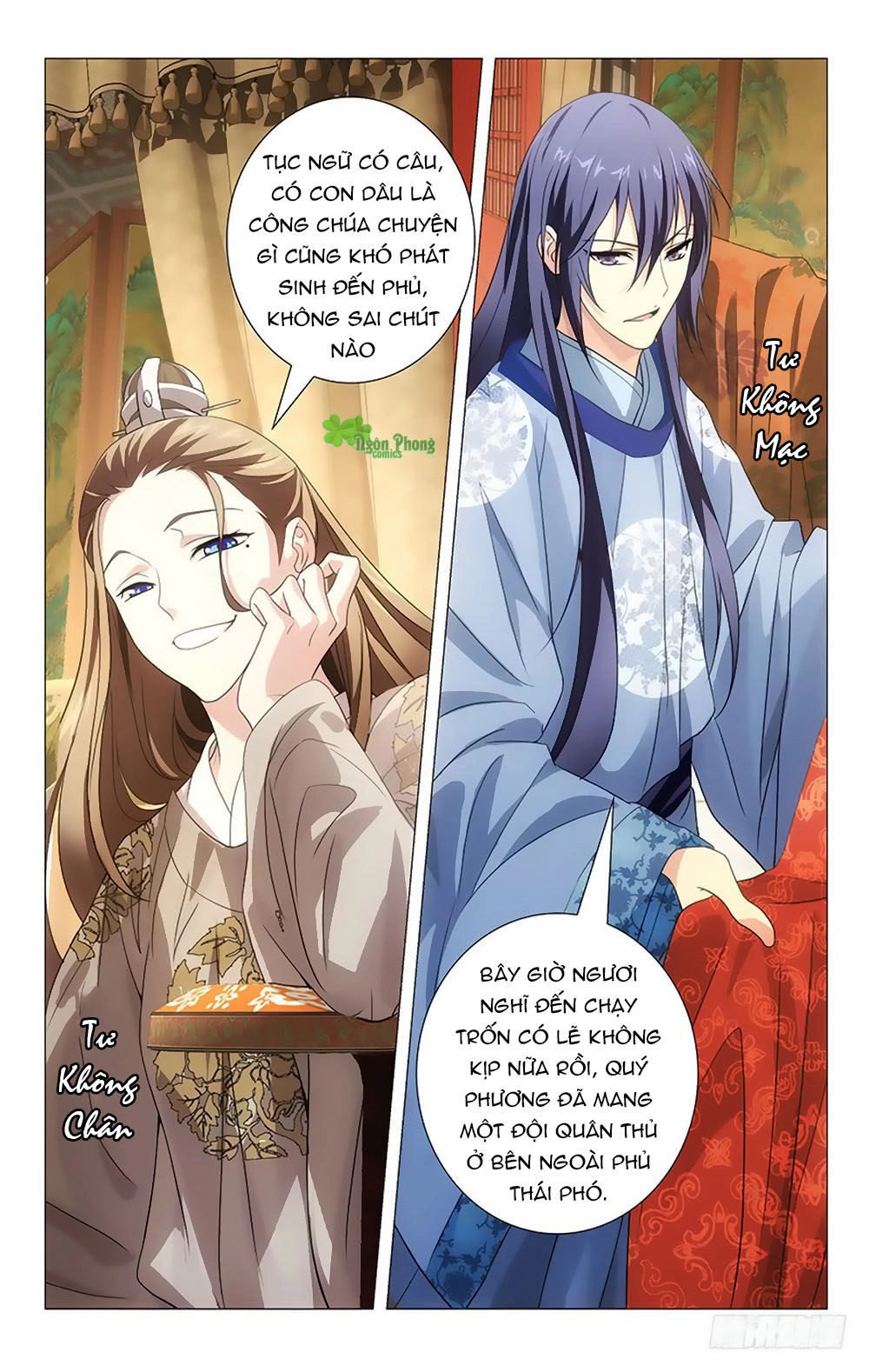 Phò Mã! Không Nên A! Chapter 1 - 5