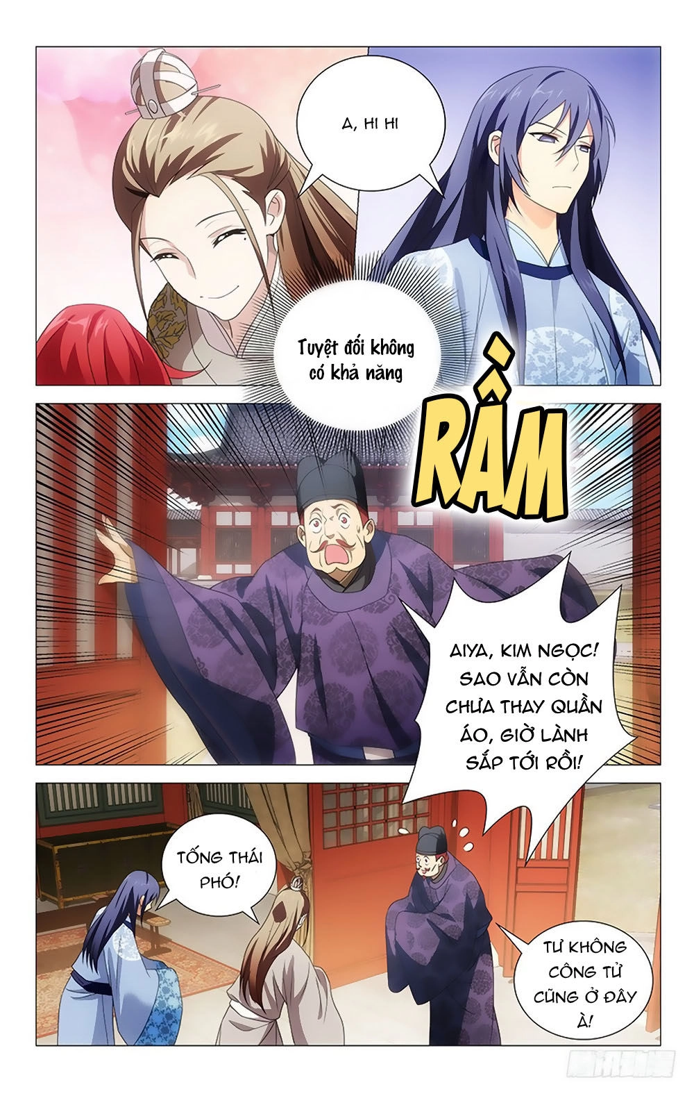 Phò Mã! Không Nên A! Chapter 1 - 7