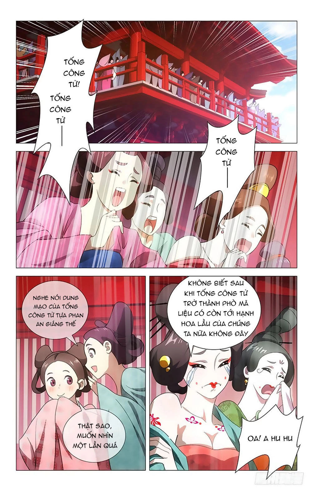 Phò Mã! Không Nên A! Chapter 1 - 14
