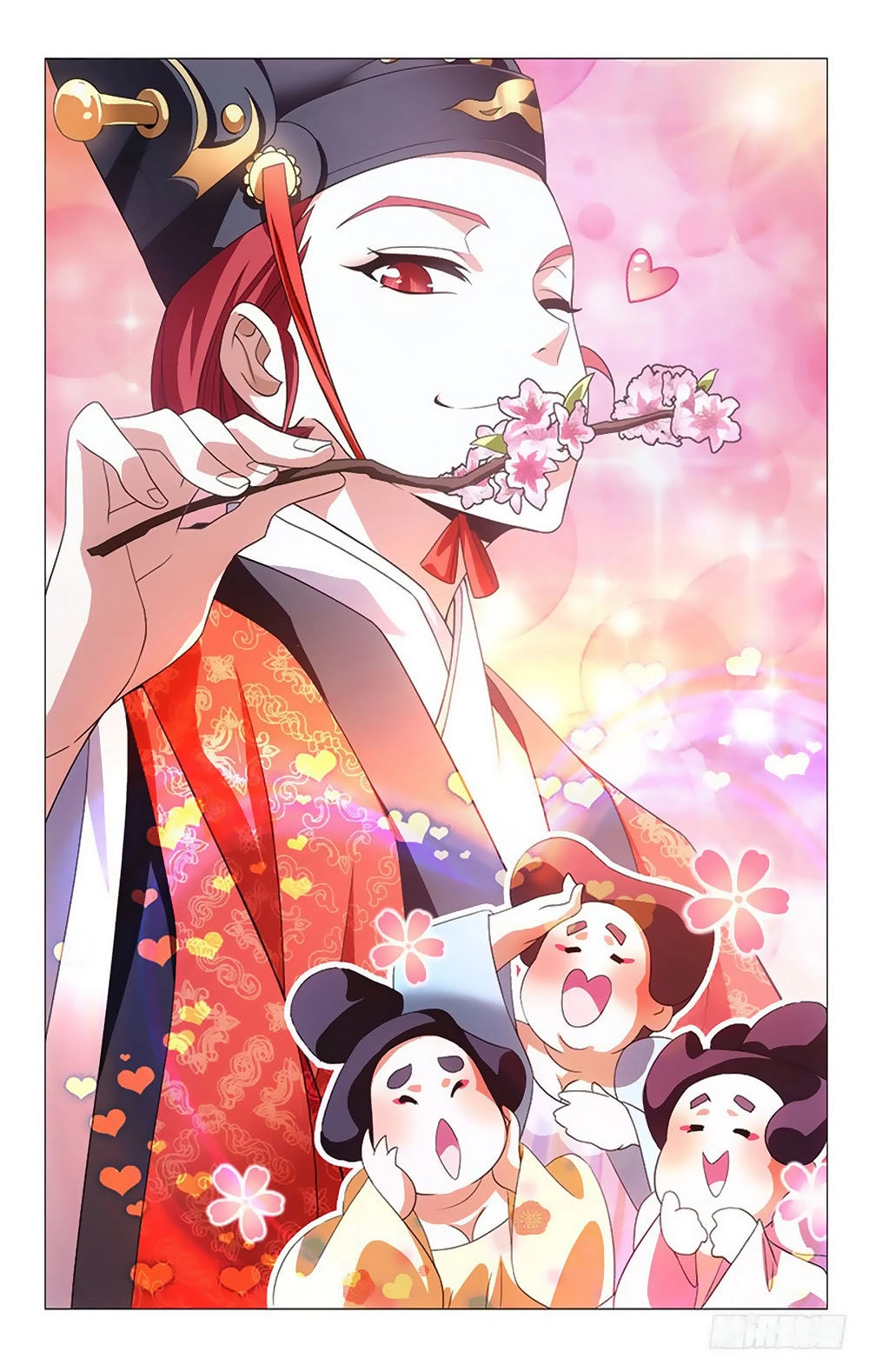 Phò Mã! Không Nên A! Chapter 1 - 18