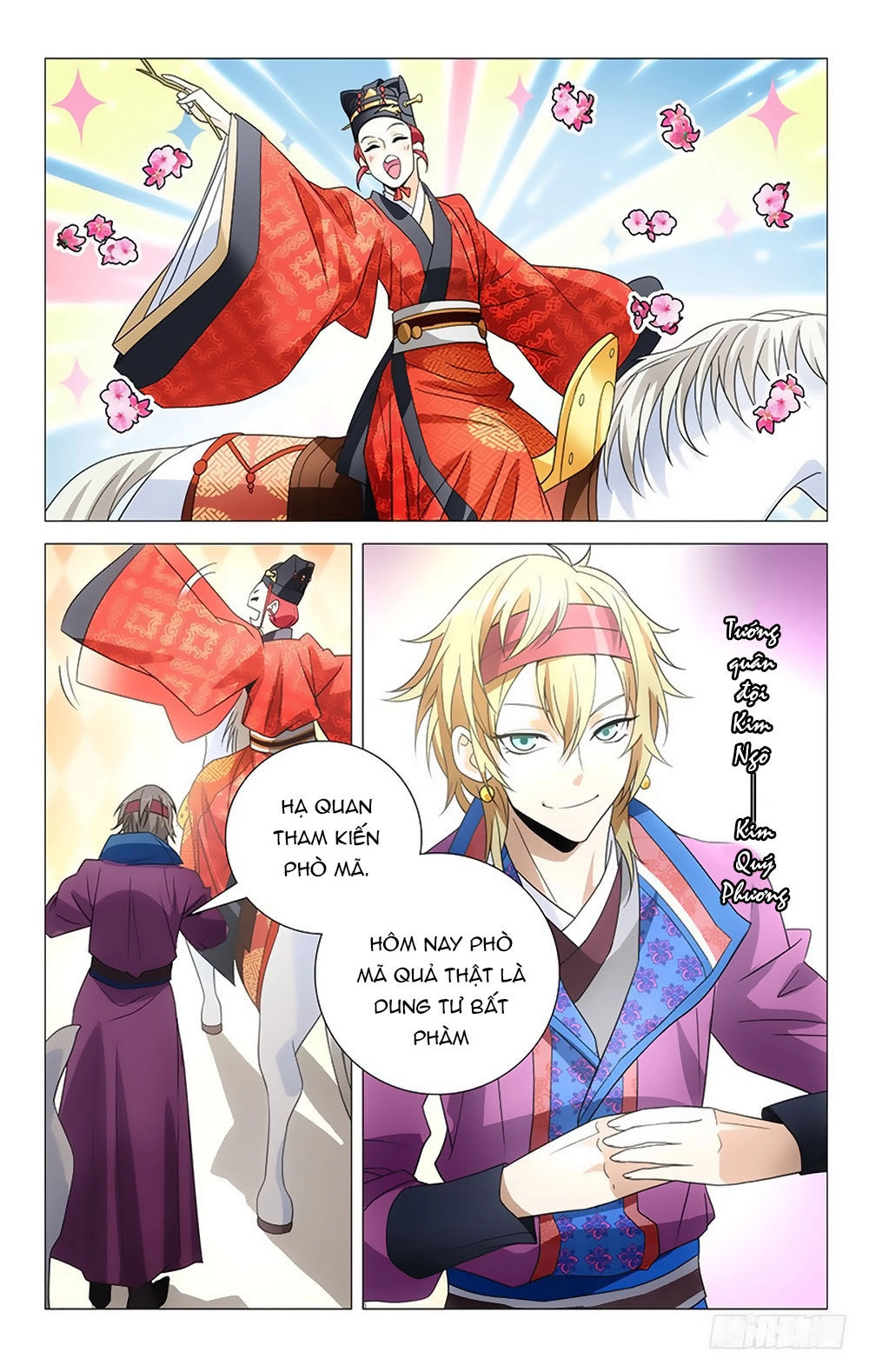 Phò Mã! Không Nên A! Chapter 1 - 19