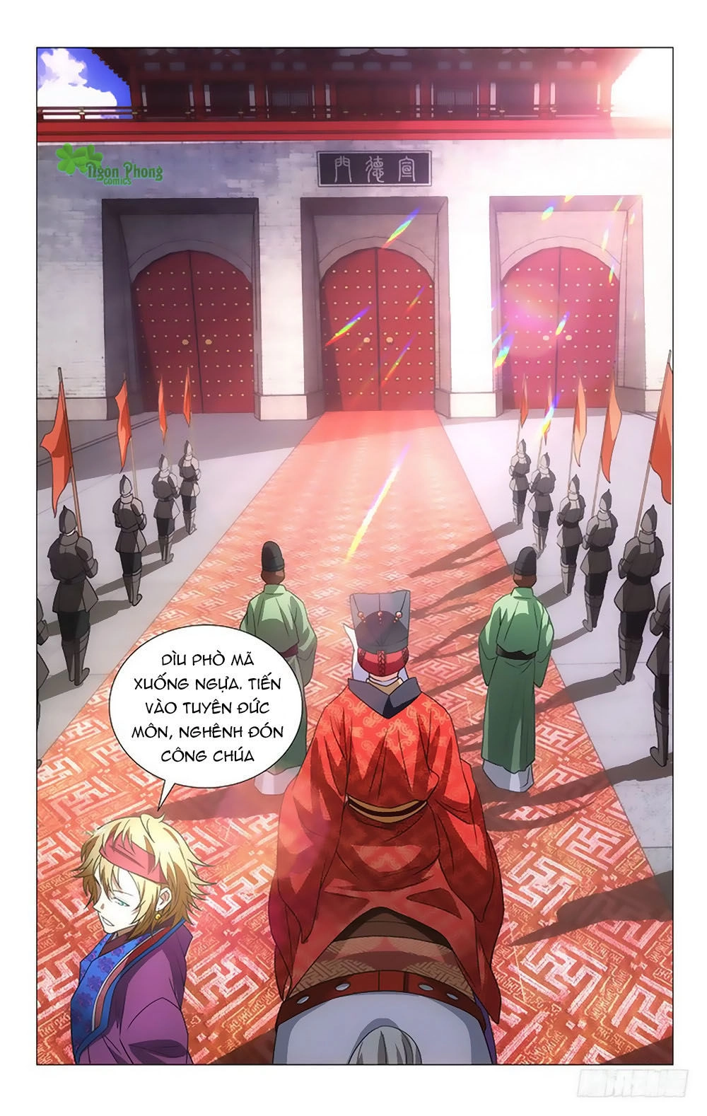 Phò Mã! Không Nên A! Chapter 1 - 21