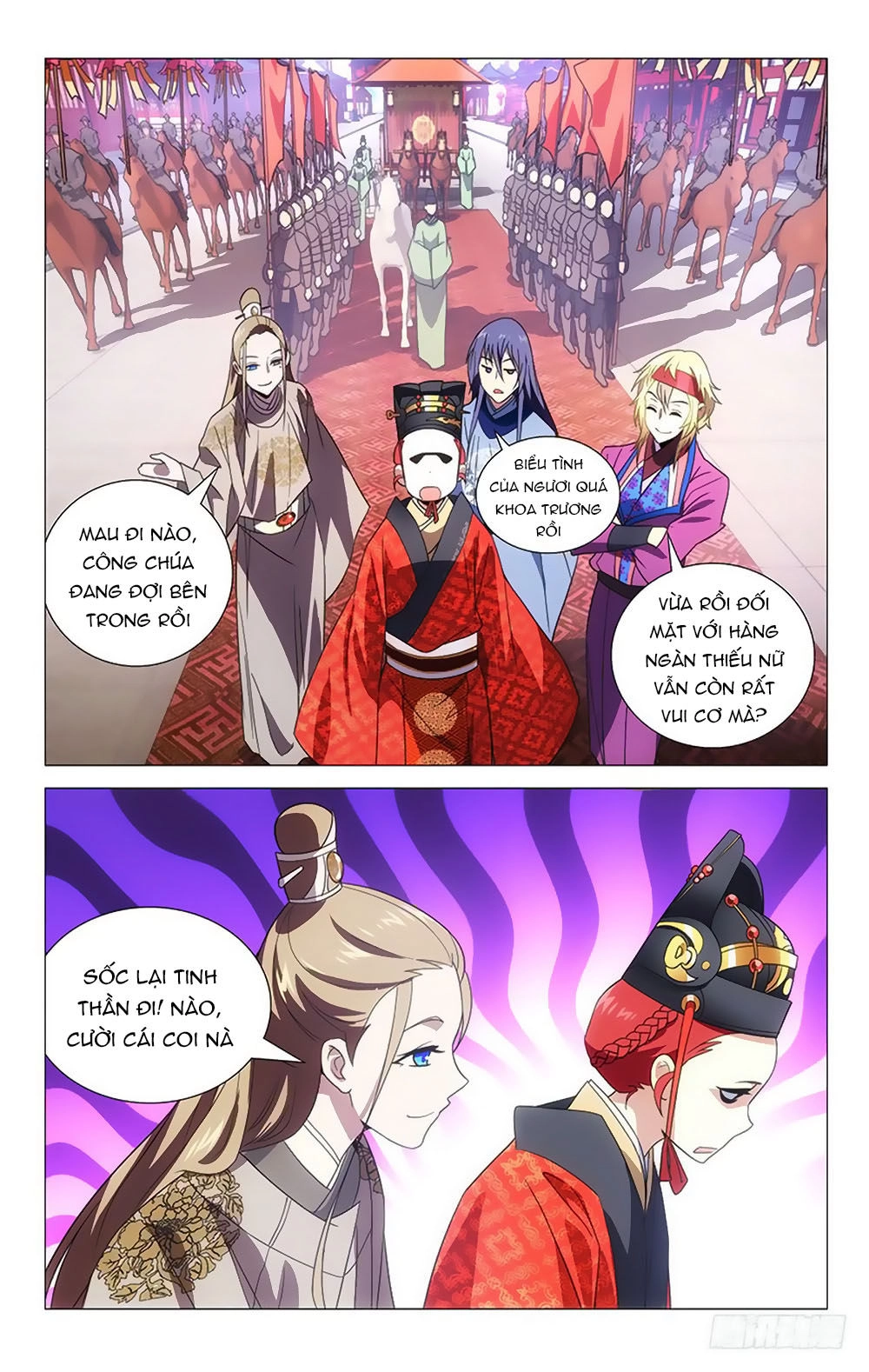 Phò Mã! Không Nên A! Chapter 1 - 23