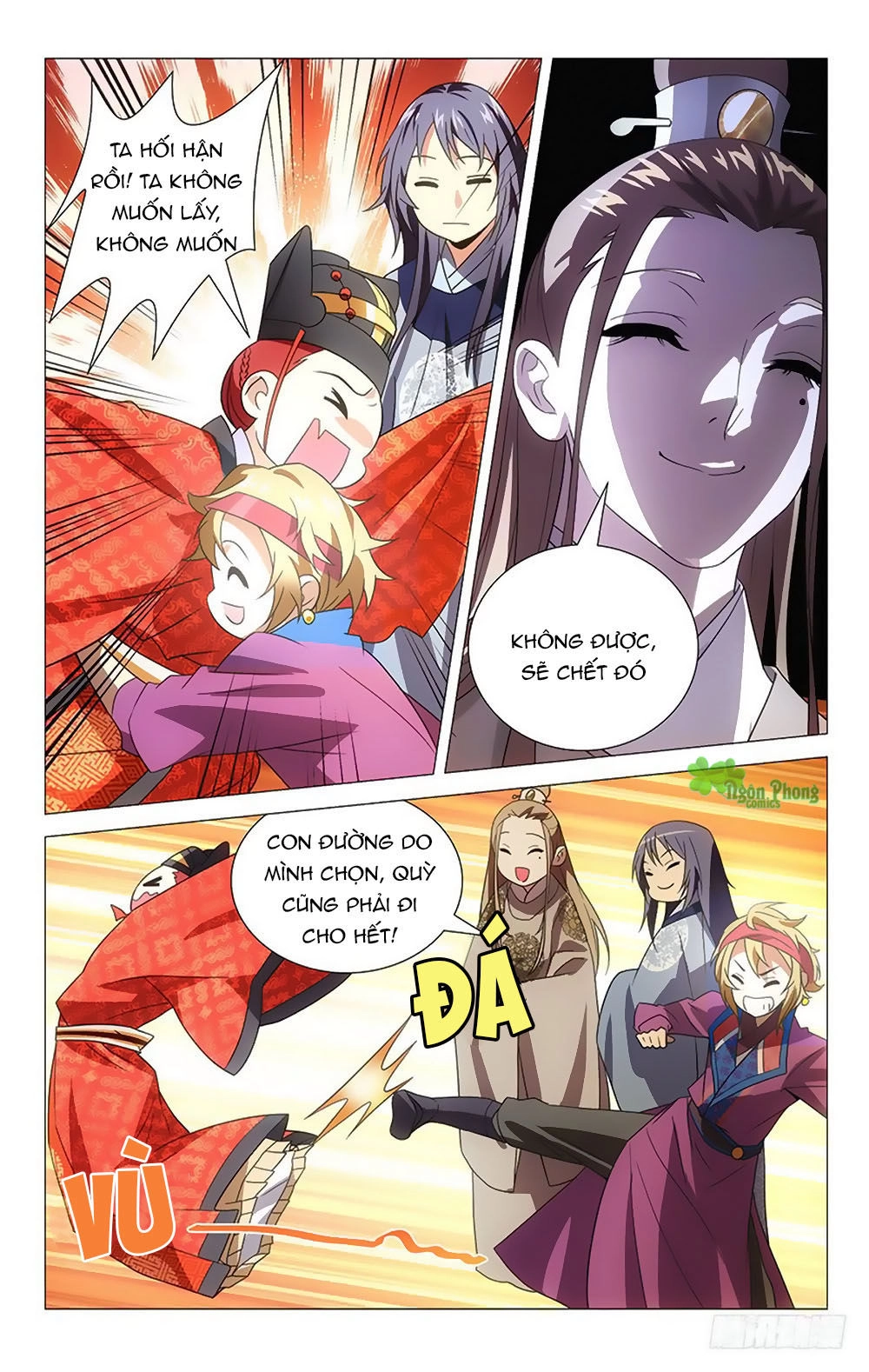 Phò Mã! Không Nên A! Chapter 1 - 25