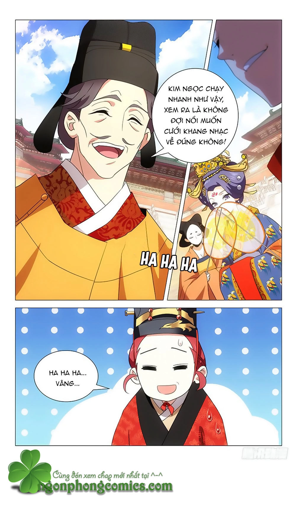 Phò Mã! Không Nên A! Chapter 1 - 28