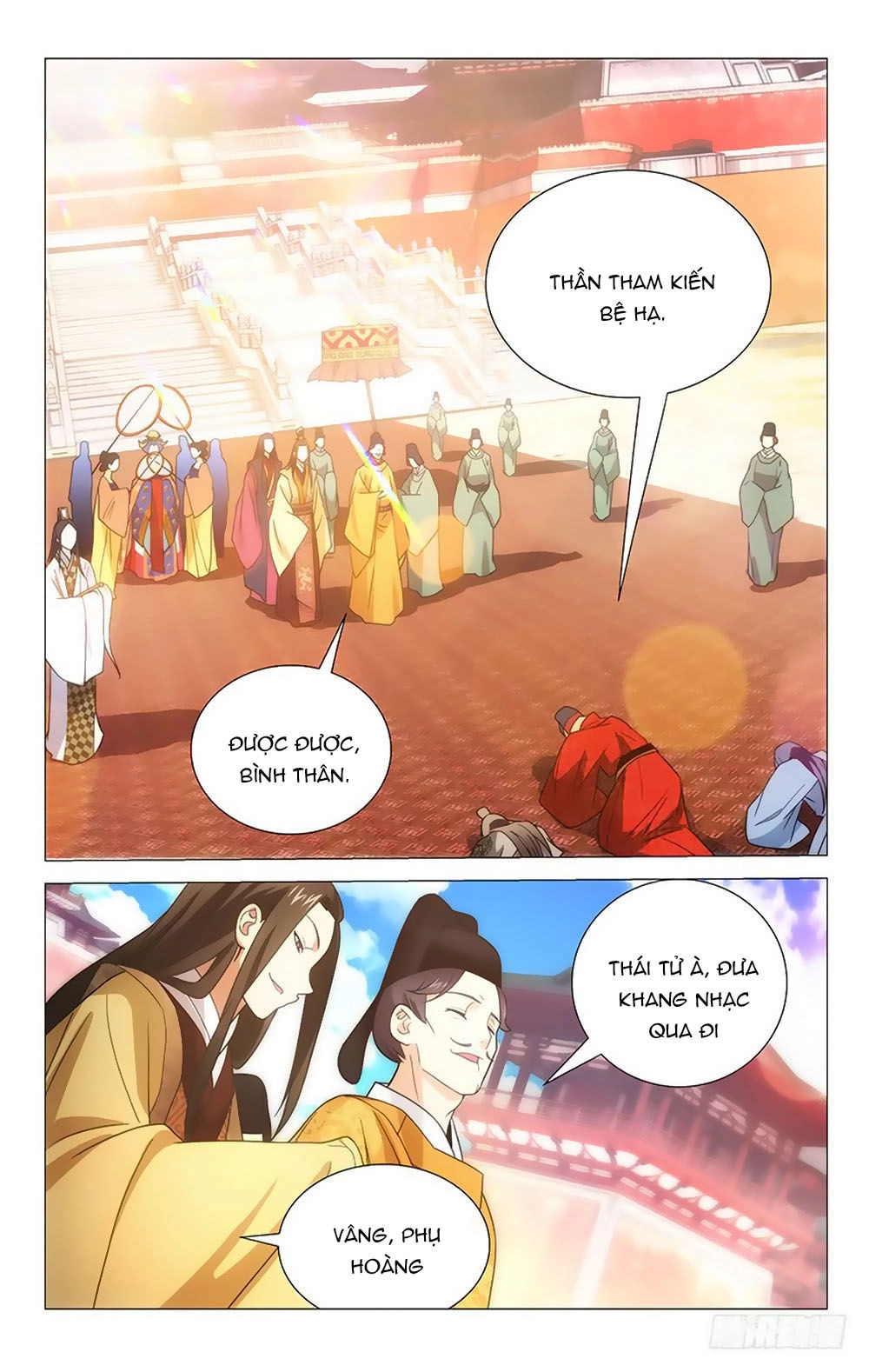 Phò Mã! Không Nên A! Chapter 2 - 2