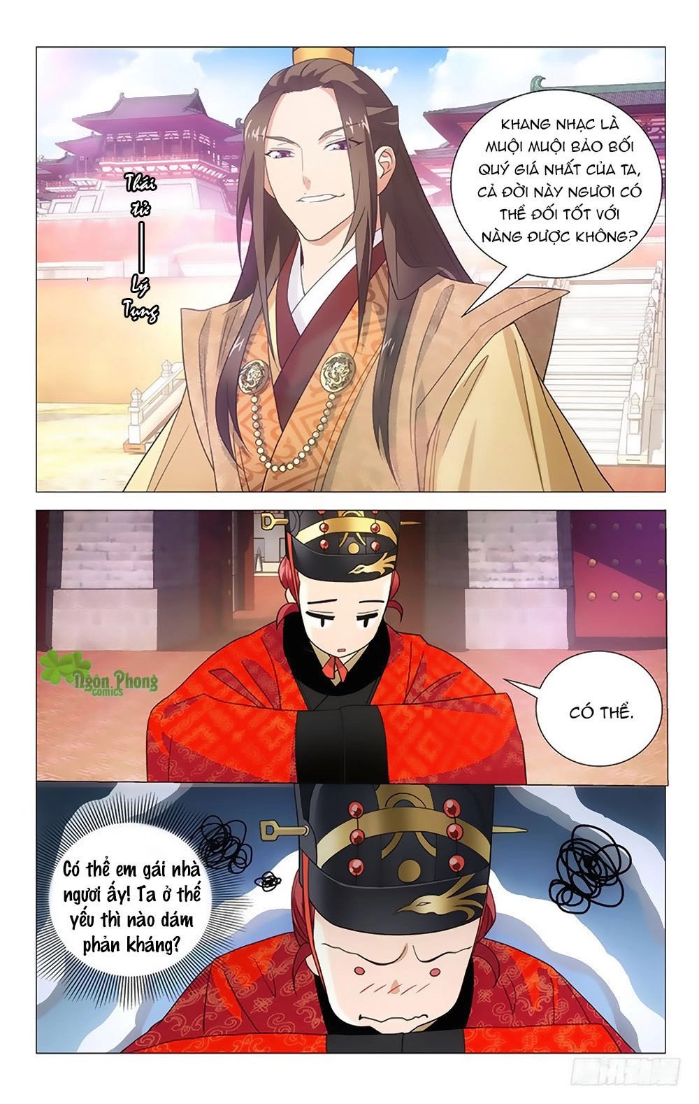 Phò Mã! Không Nên A! Chapter 2 - 5