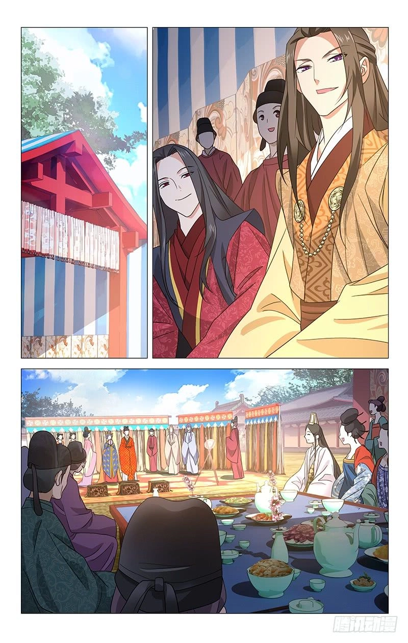 Phò Mã! Không Nên A! Chapter 3 - 2