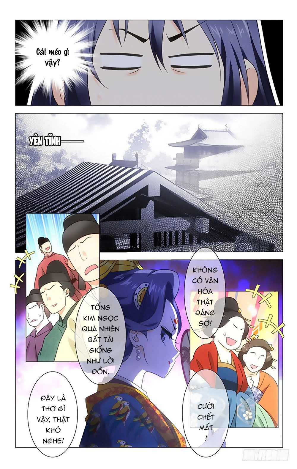 Phò Mã! Không Nên A! Chapter 3 - 12