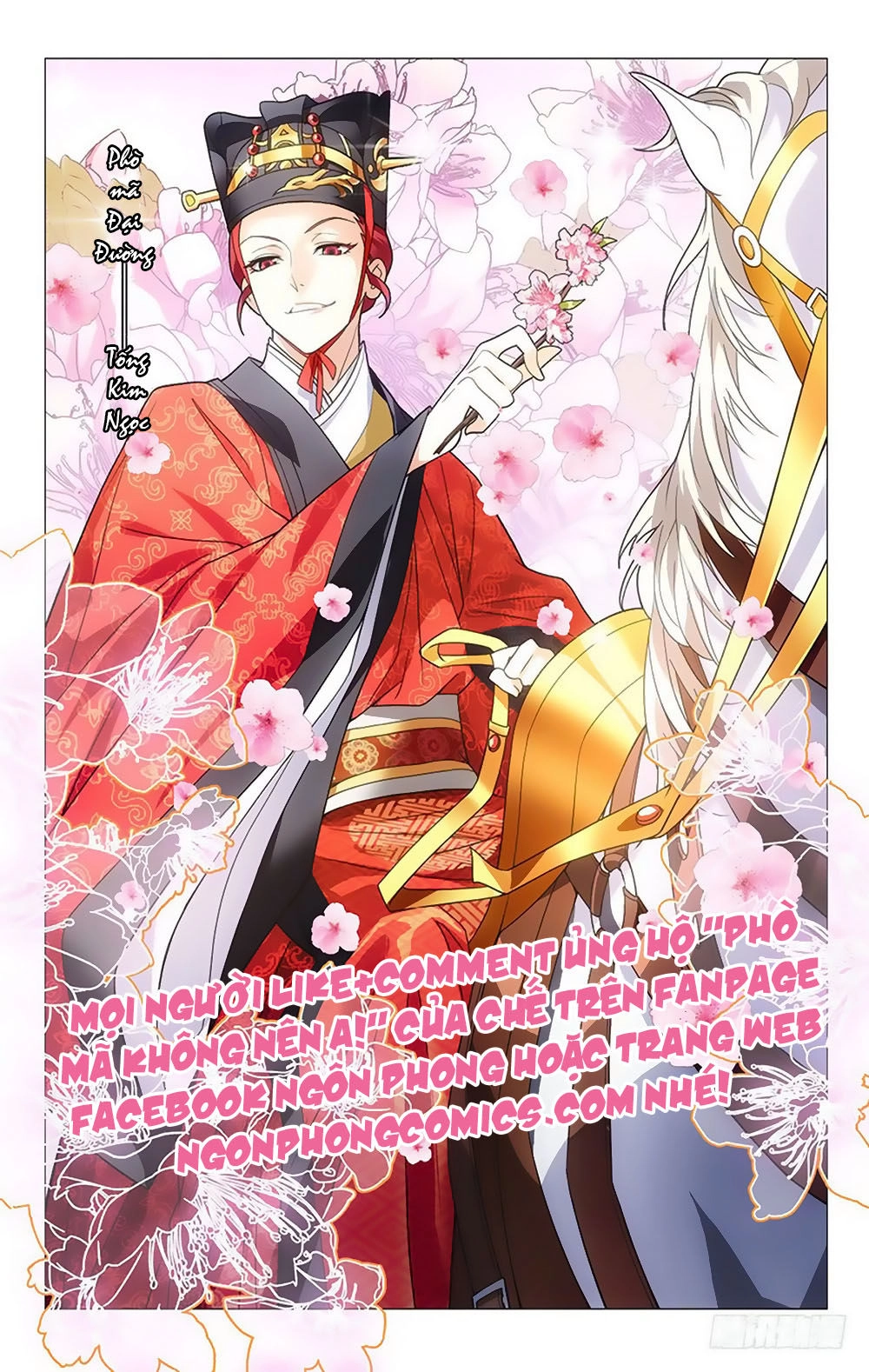 Phò Mã! Không Nên A! Chapter 3 - 15