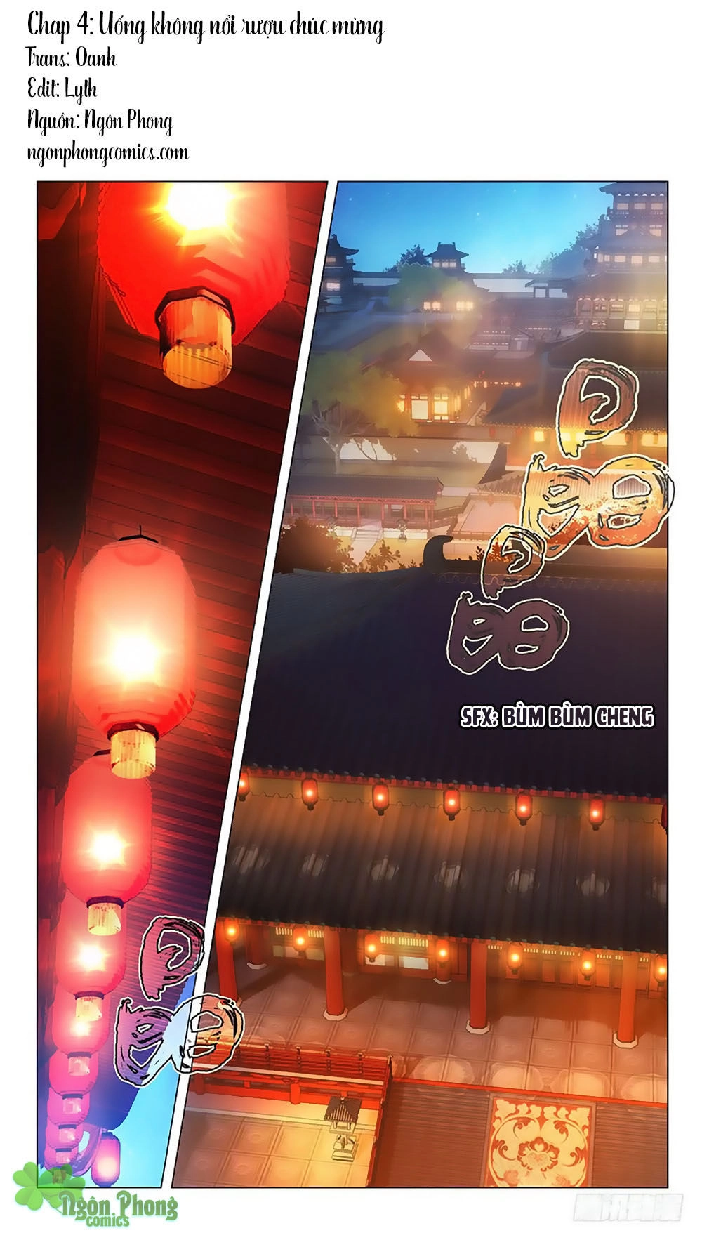 Phò Mã! Không Nên A! Chapter 4 - 1