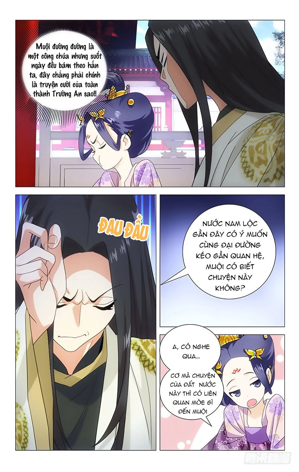 Phò Mã! Không Nên A! Chapter 5 - 7