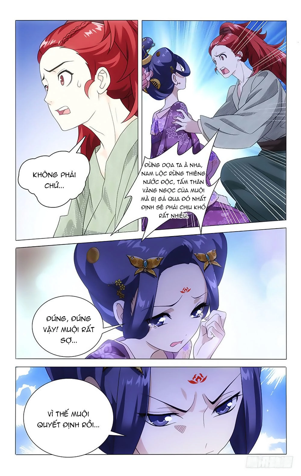 Phò Mã! Không Nên A! Chapter 6 - 7