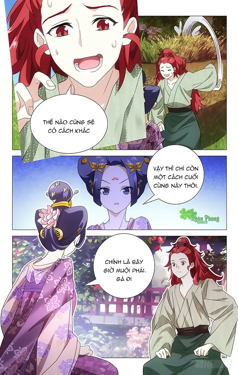 Phò Mã! Không Nên A! Chapter 6 - 9
