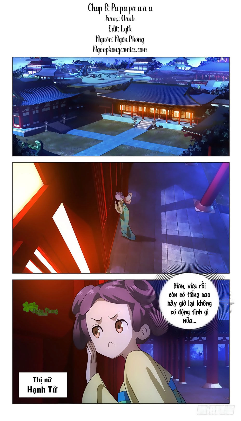 Phò Mã! Không Nên A! Chapter 8 - 1