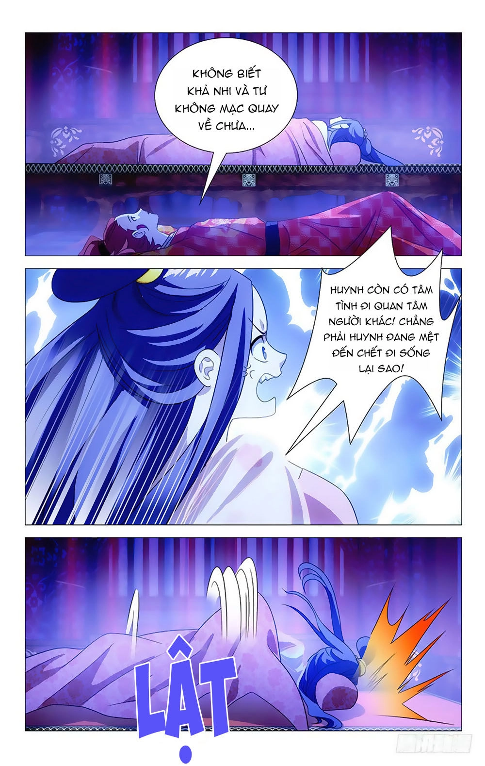 Phò Mã! Không Nên A! Chapter 8 - 17