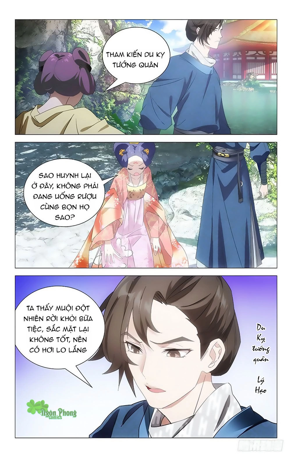 Phò Mã! Không Nên A! Chapter 10 - 4