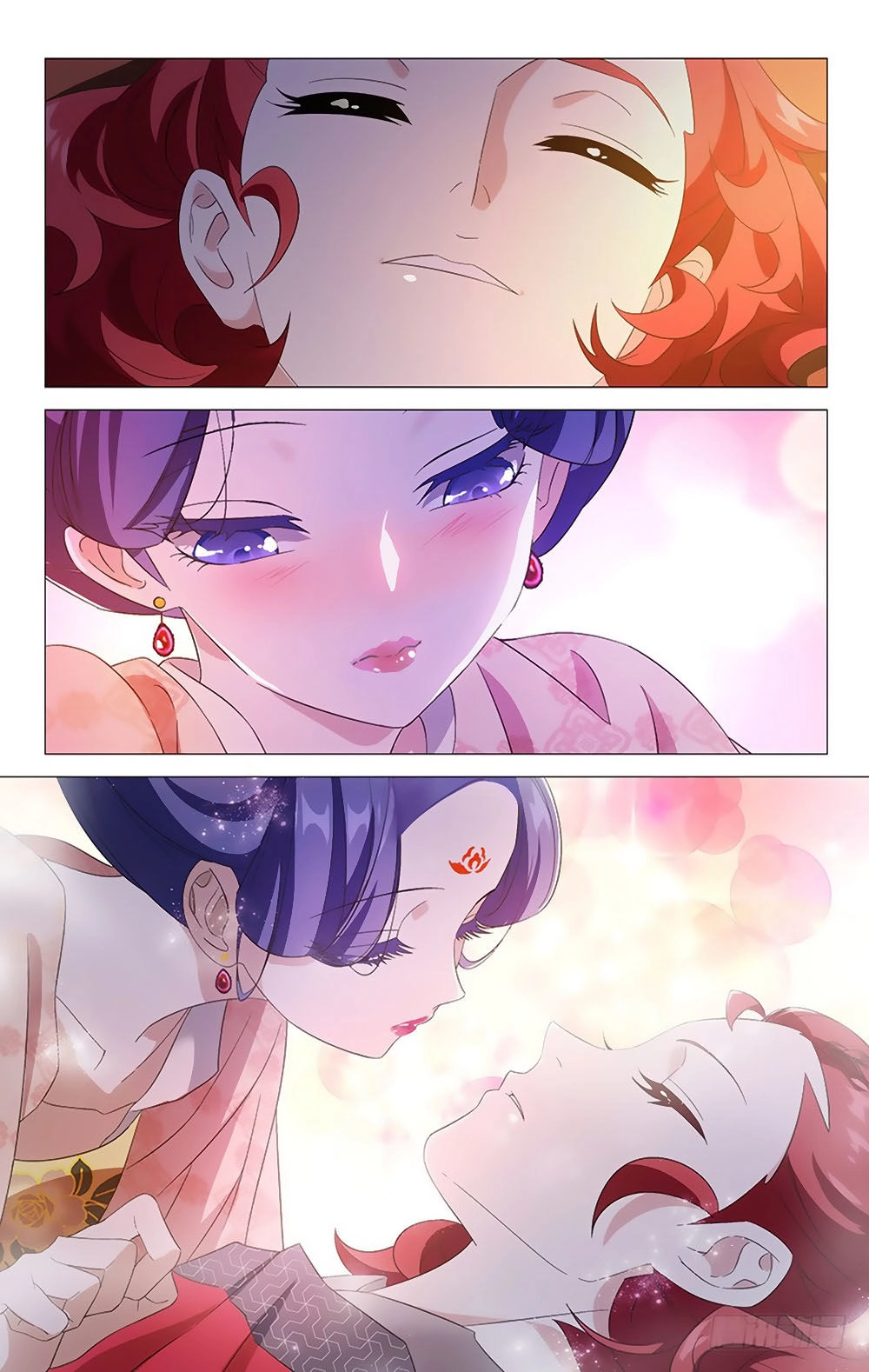 Phò Mã! Không Nên A! Chapter 11 - 9