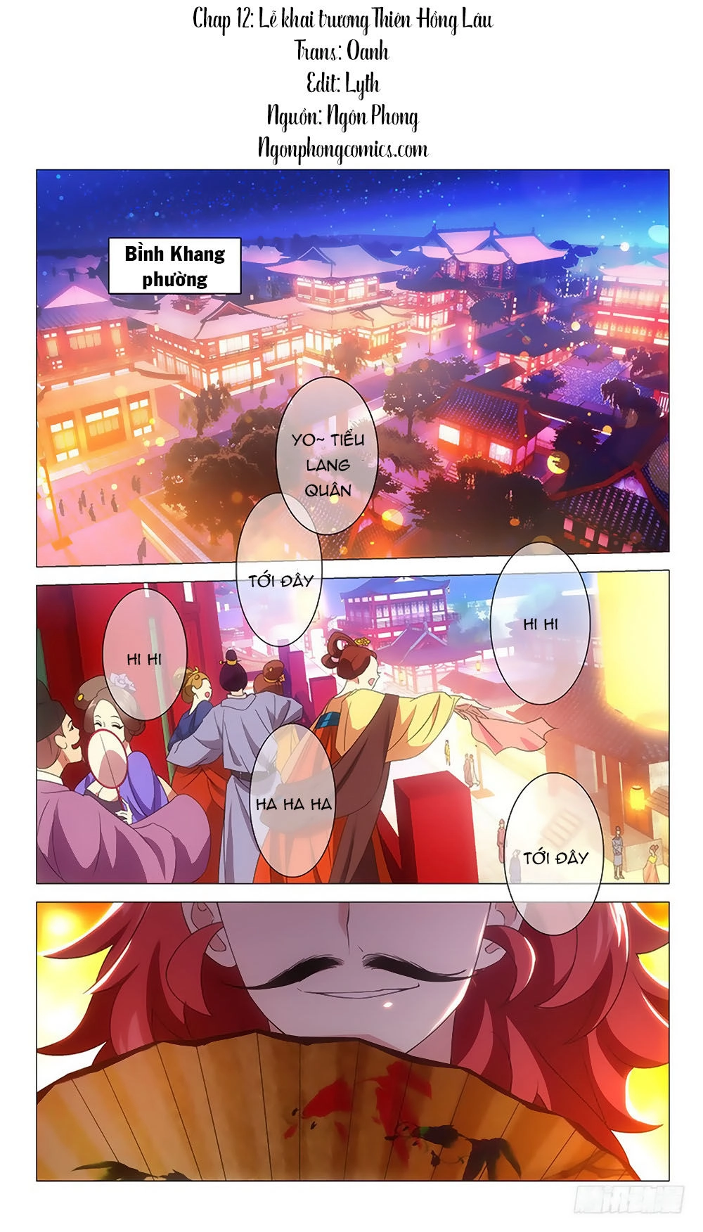 Phò Mã! Không Nên A! Chapter 12 - 1