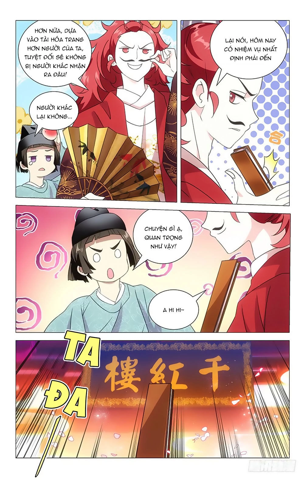 Phò Mã! Không Nên A! Chapter 12 - 4
