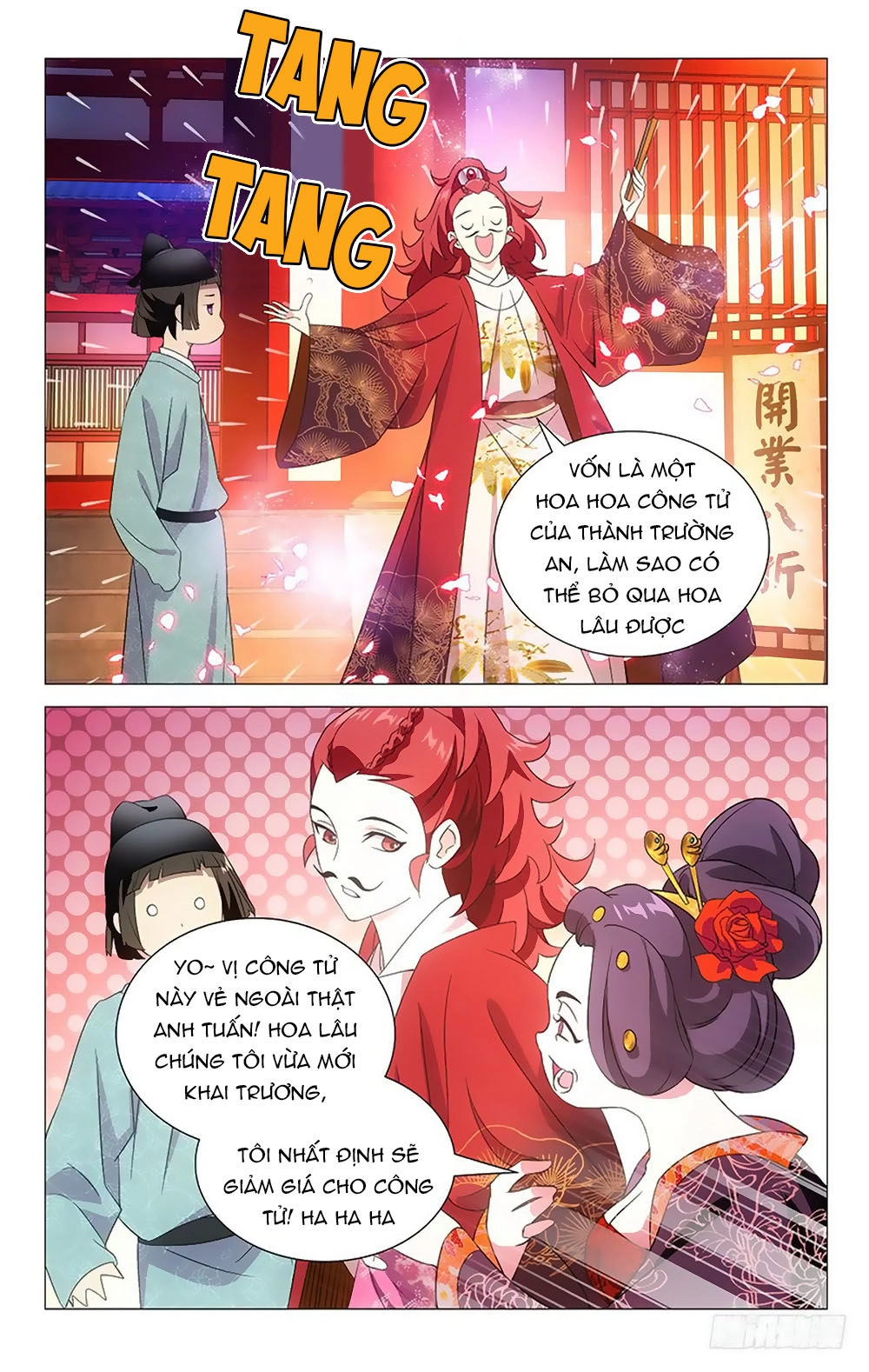 Phò Mã! Không Nên A! Chapter 12 - 5