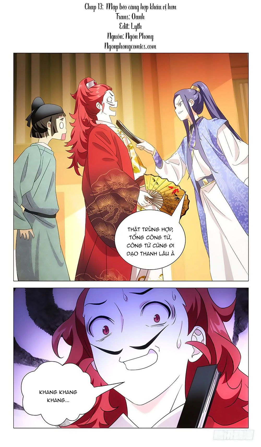 Phò Mã! Không Nên A! Chapter 13 - 1