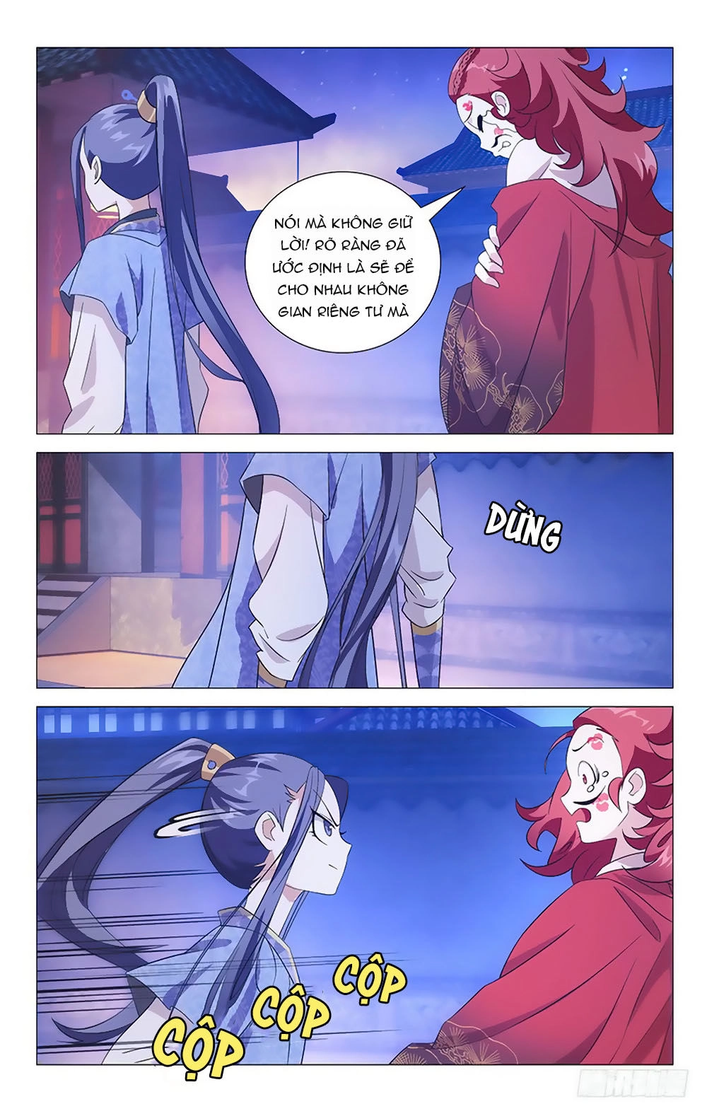 Phò Mã! Không Nên A! Chapter 14 - 3