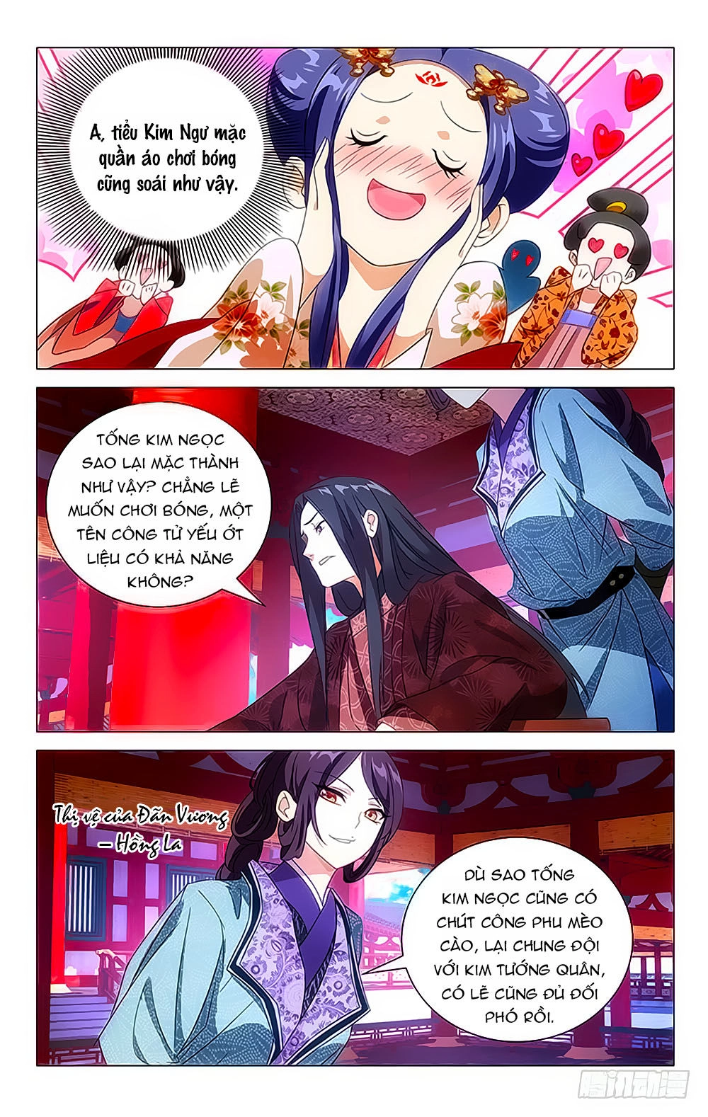 Phò Mã! Không Nên A! Chapter 16 - 3