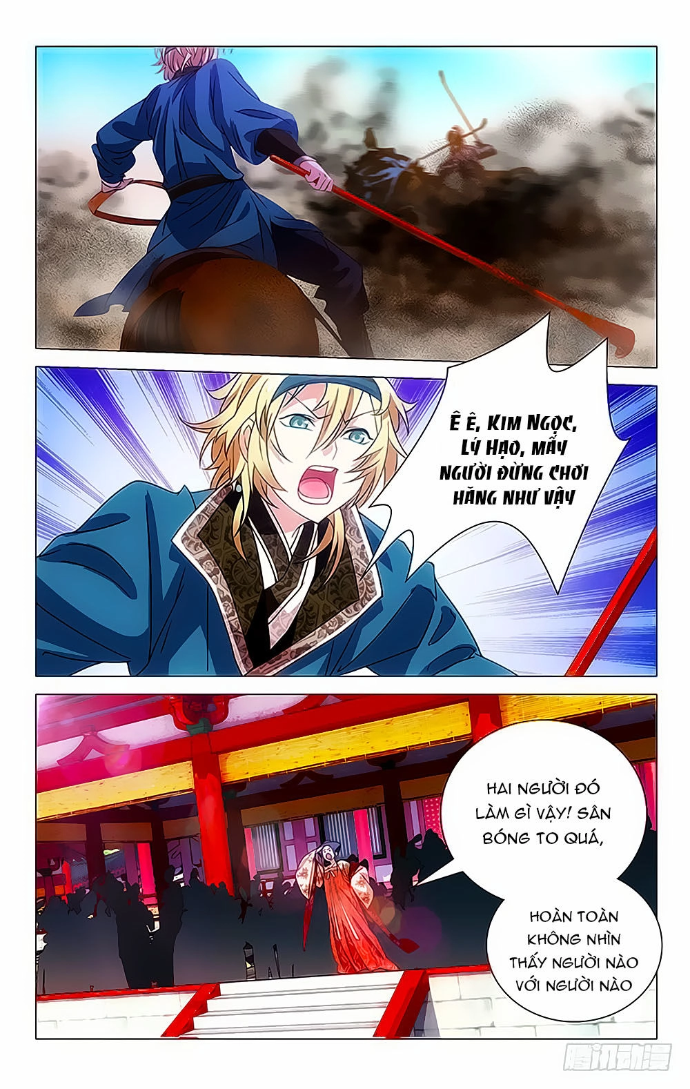 Phò Mã! Không Nên A! Chapter 16 - 11