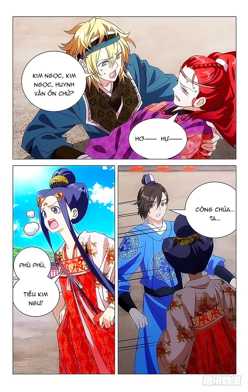 Phò Mã! Không Nên A! Chapter 16 - 16