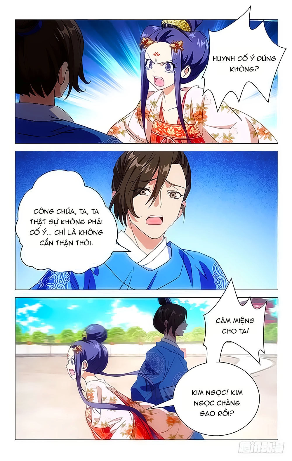 Phò Mã! Không Nên A! Chapter 16 - 17