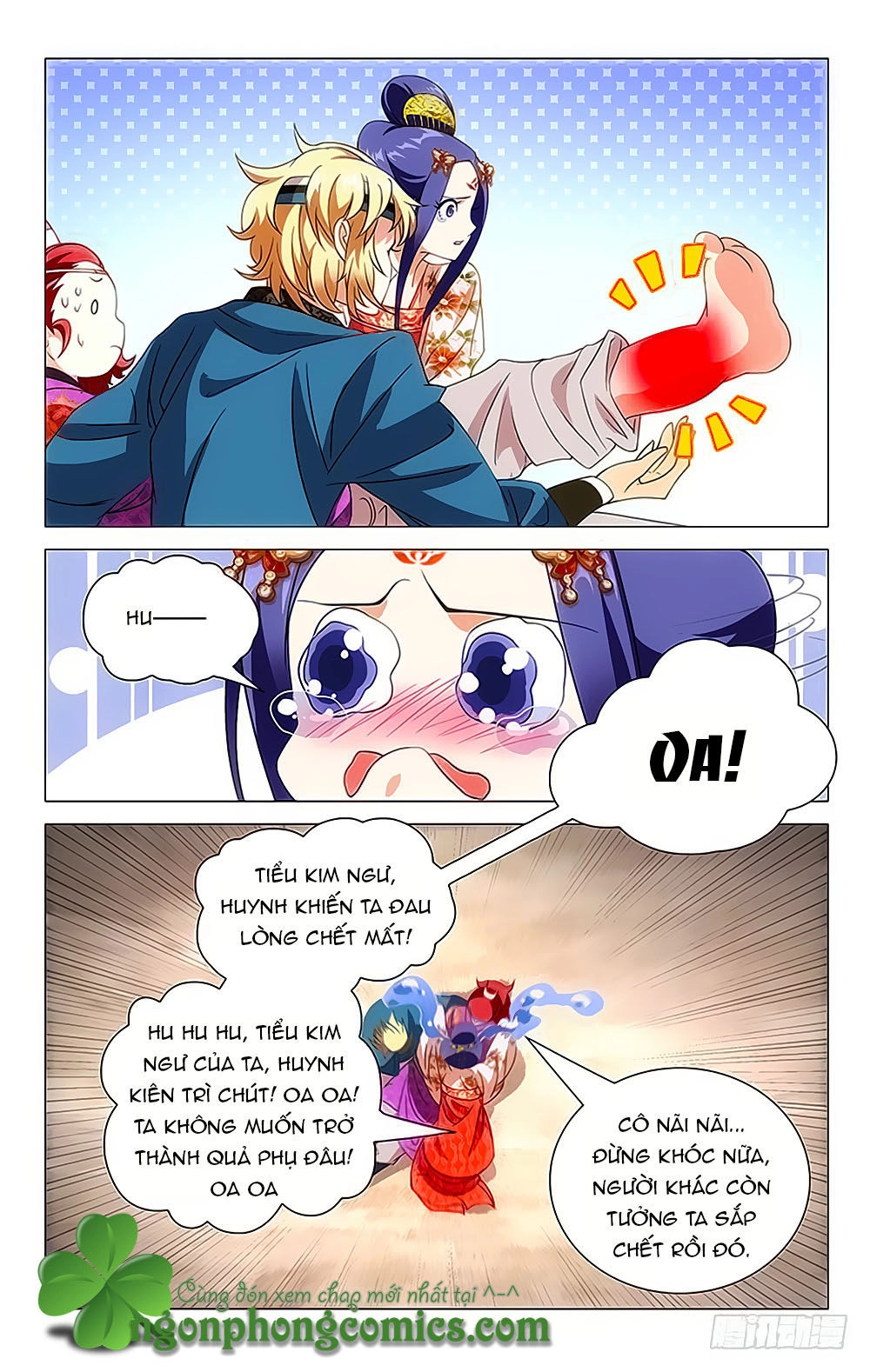 Phò Mã! Không Nên A! Chapter 16 - 20