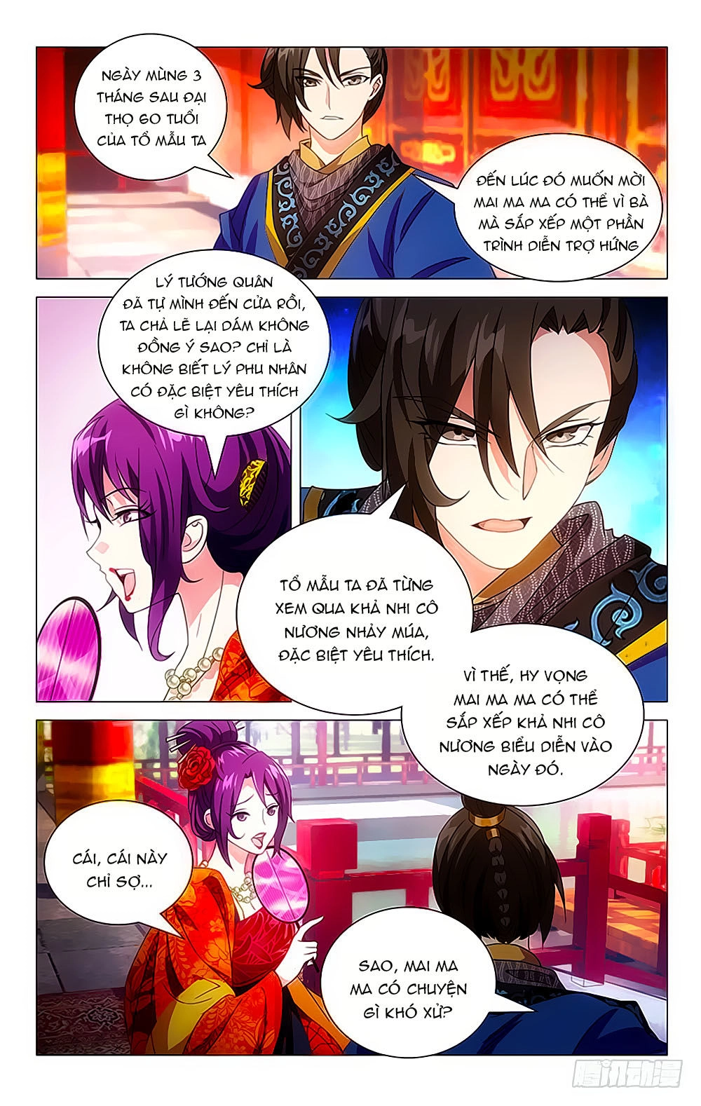 Phò Mã! Không Nên A! Chapter 17 - 2