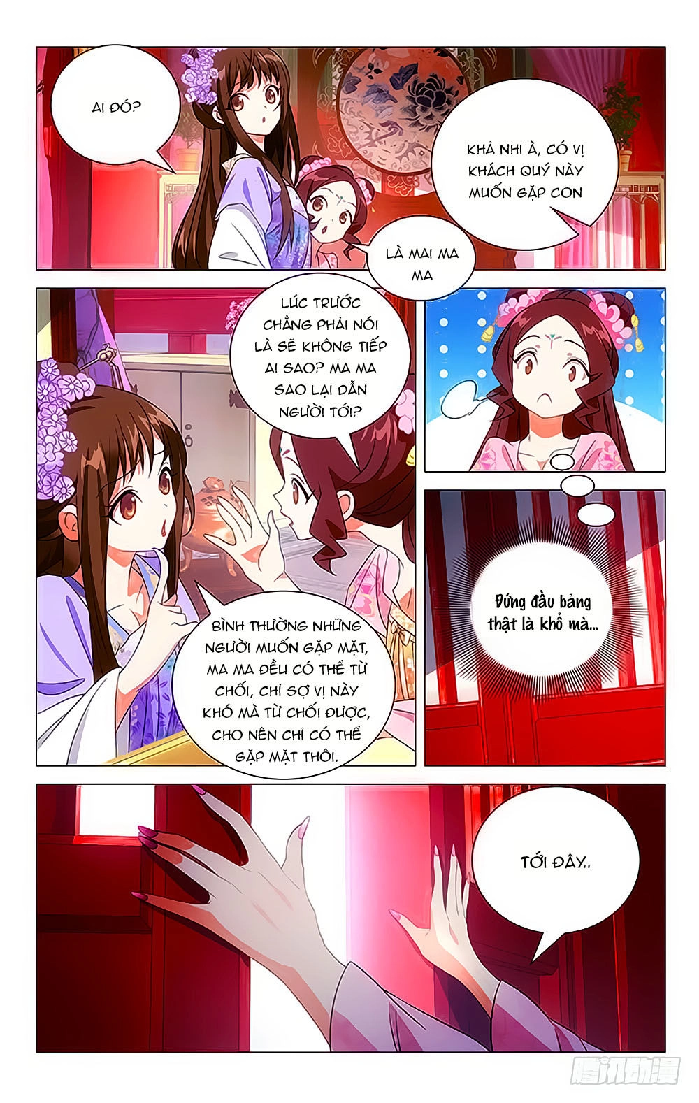 Phò Mã! Không Nên A! Chapter 17 - 6