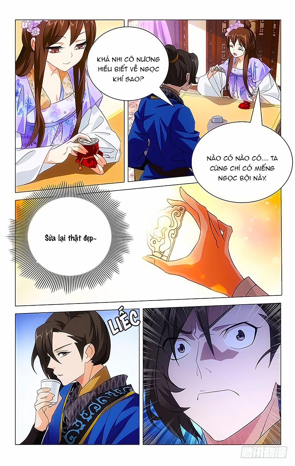 Phò Mã! Không Nên A! Chapter 18 - 6