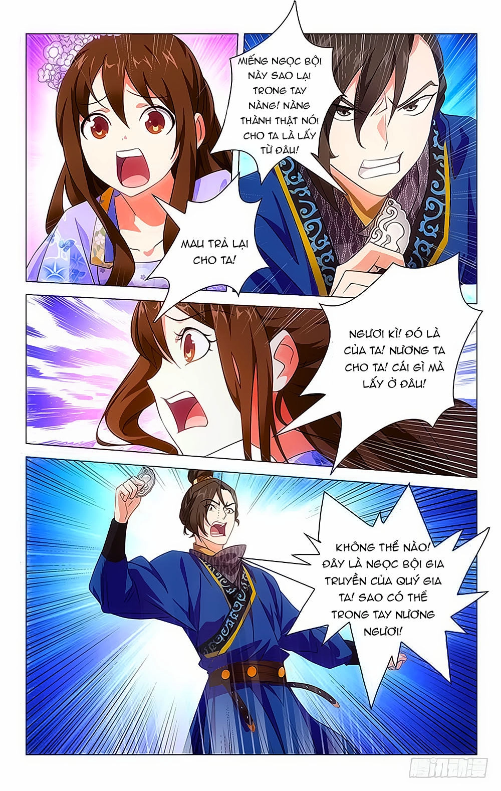 Phò Mã! Không Nên A! Chapter 18 - 8