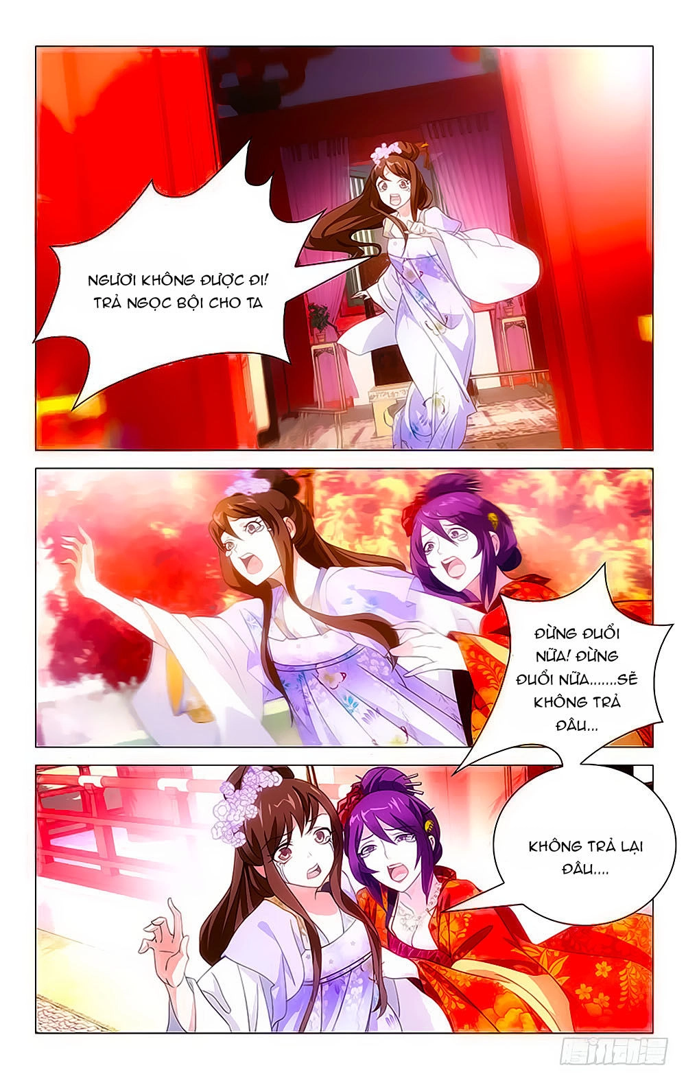 Phò Mã! Không Nên A! Chapter 18 - 11