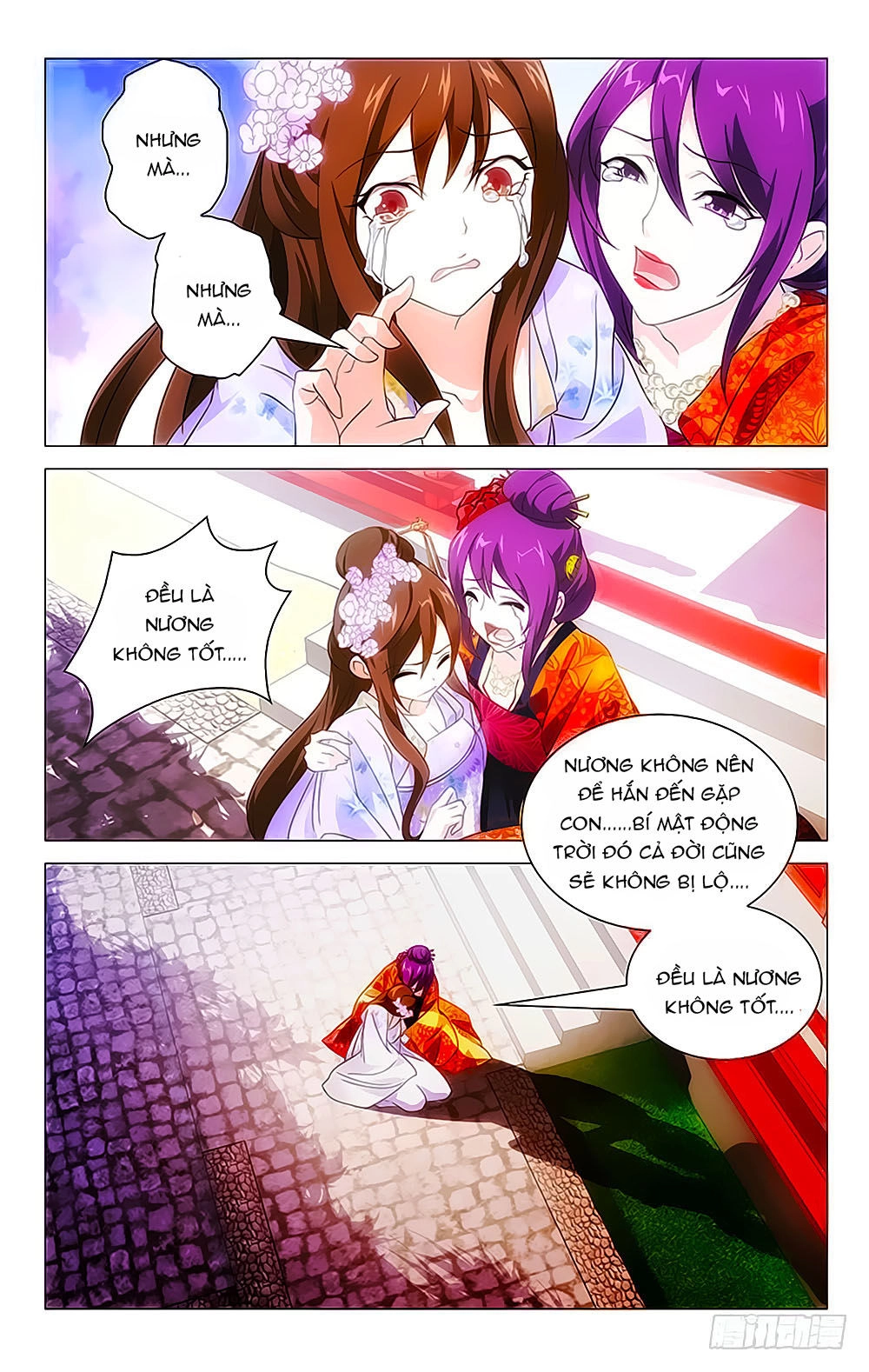 Phò Mã! Không Nên A! Chapter 18 - 12