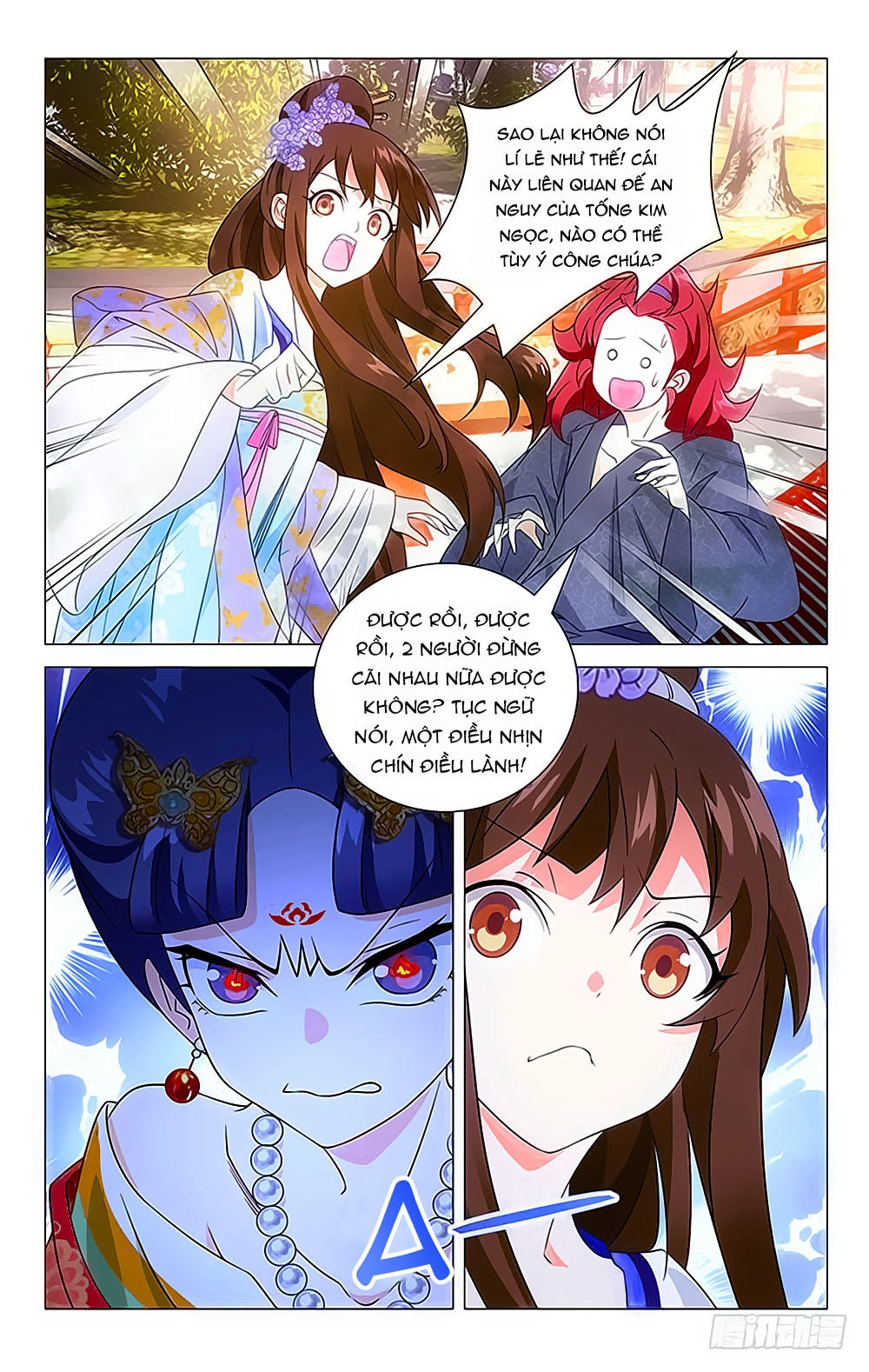 Phò Mã! Không Nên A! Chapter 21 - 7