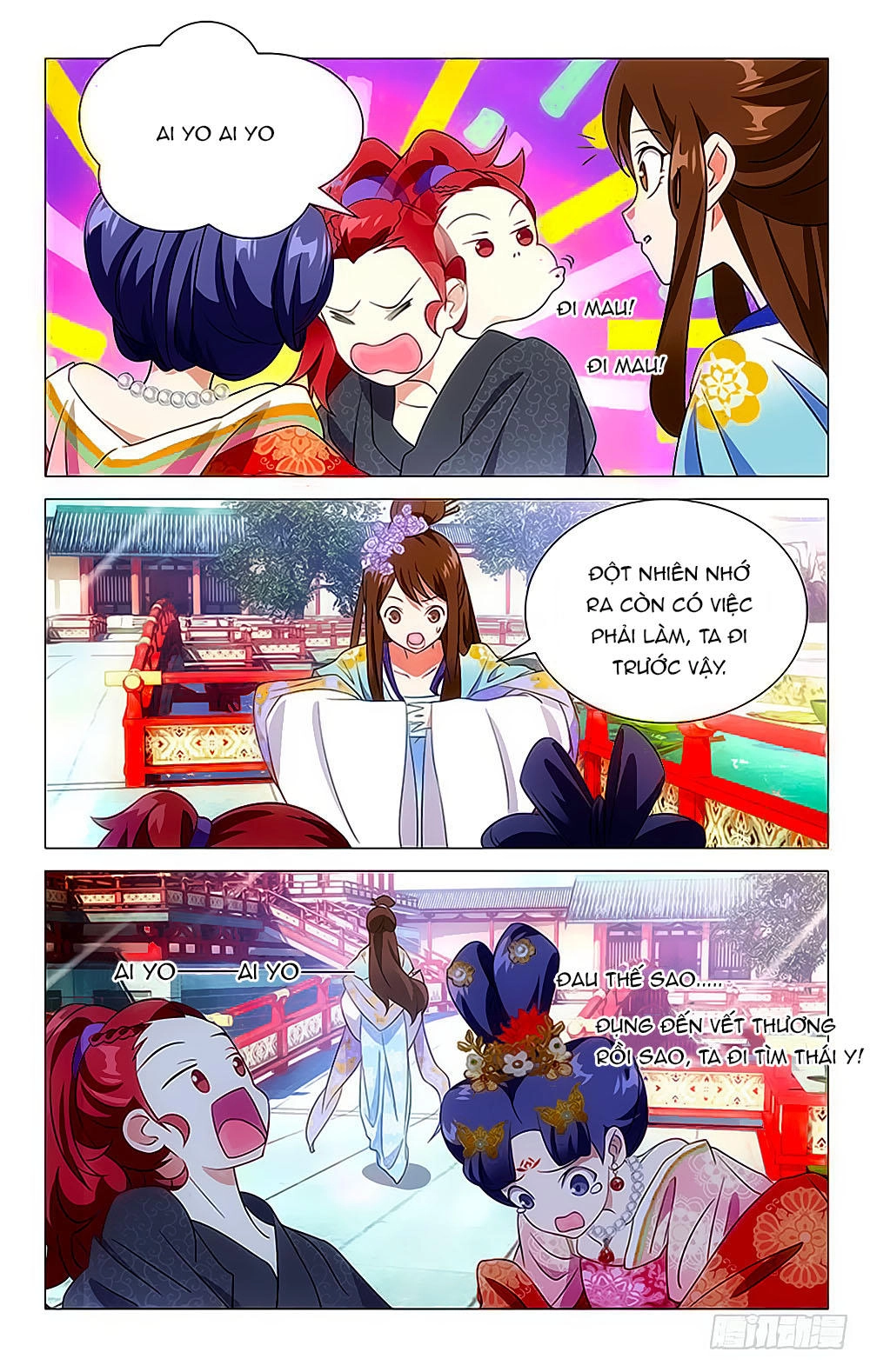 Phò Mã! Không Nên A! Chapter 21 - 9