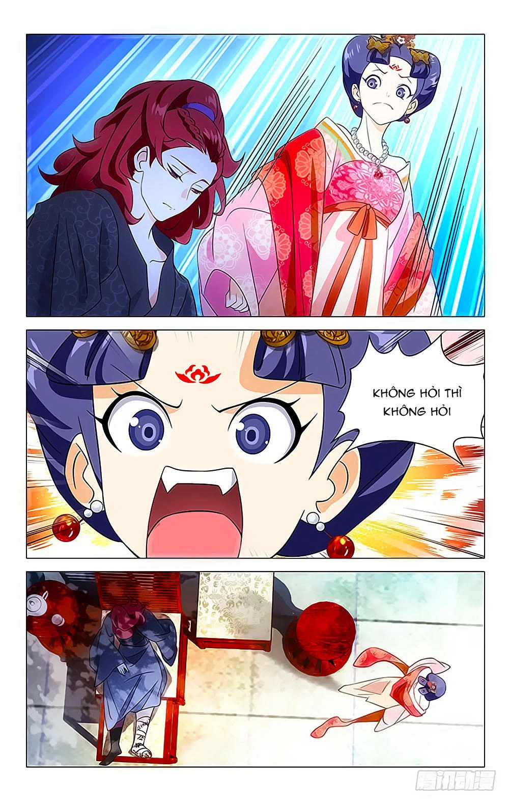 Phò Mã! Không Nên A! Chapter 21 - 12