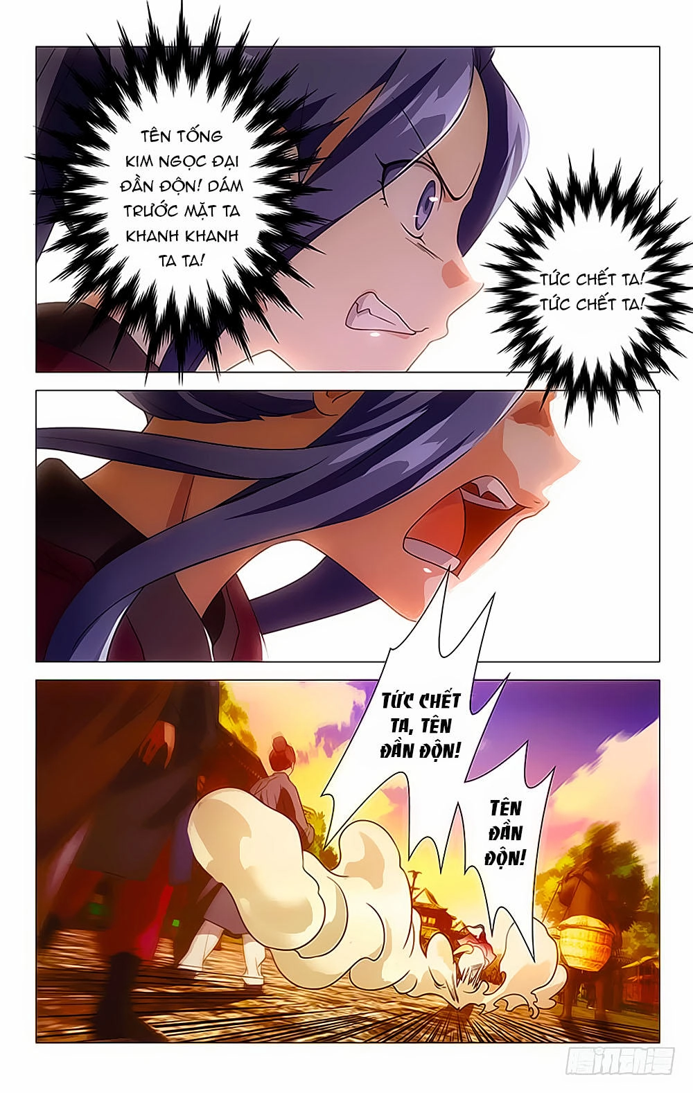 Phò Mã! Không Nên A! Chapter 22 - 4