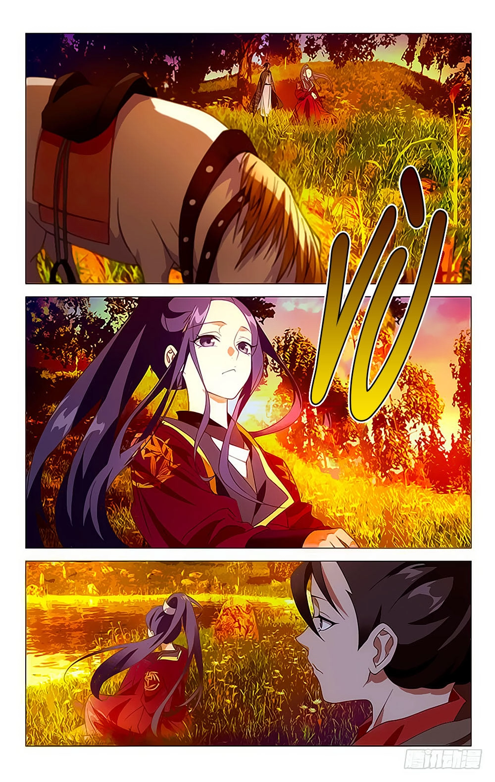 Phò Mã! Không Nên A! Chapter 23 - 3