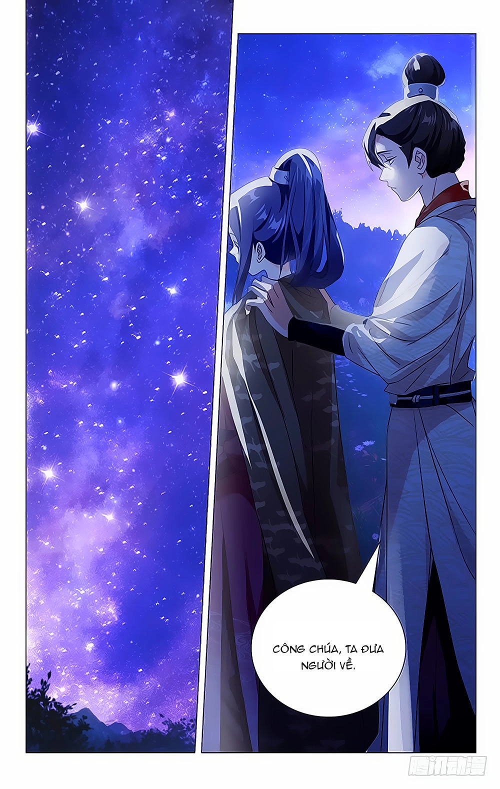 Phò Mã! Không Nên A! Chapter 24 - 5