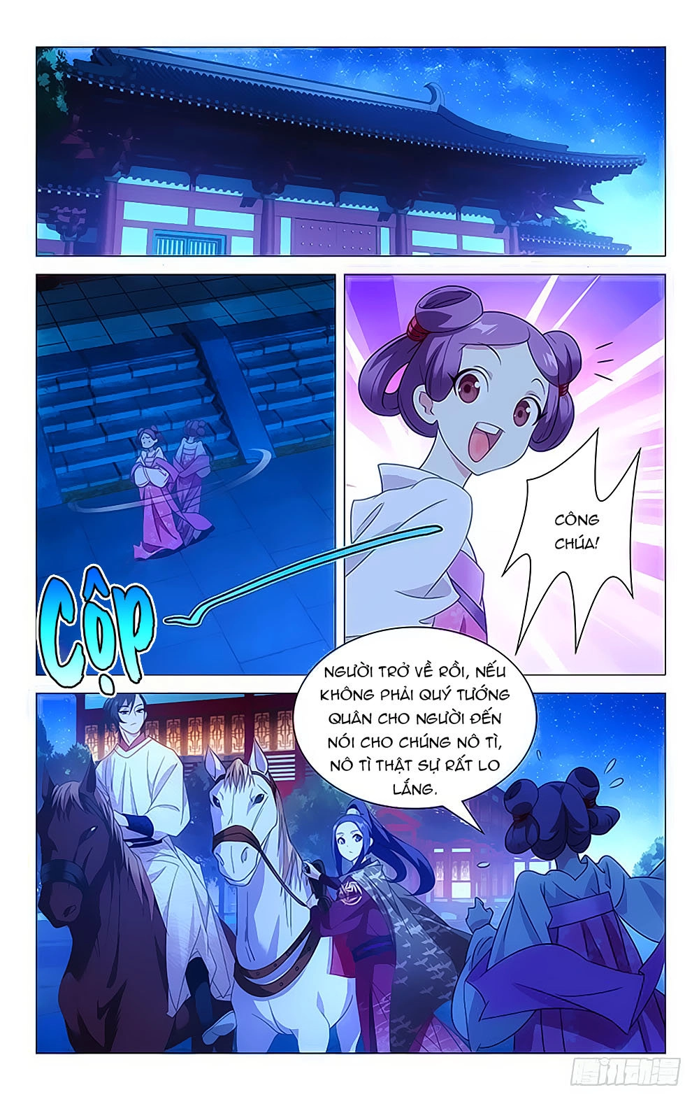 Phò Mã! Không Nên A! Chapter 24 - 6