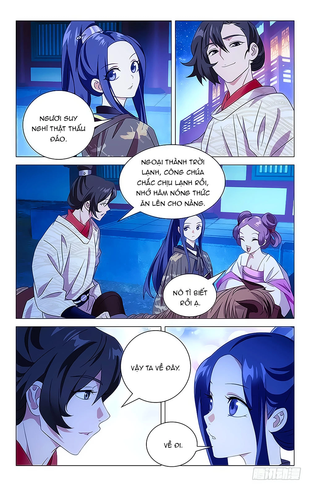 Phò Mã! Không Nên A! Chapter 24 - 7