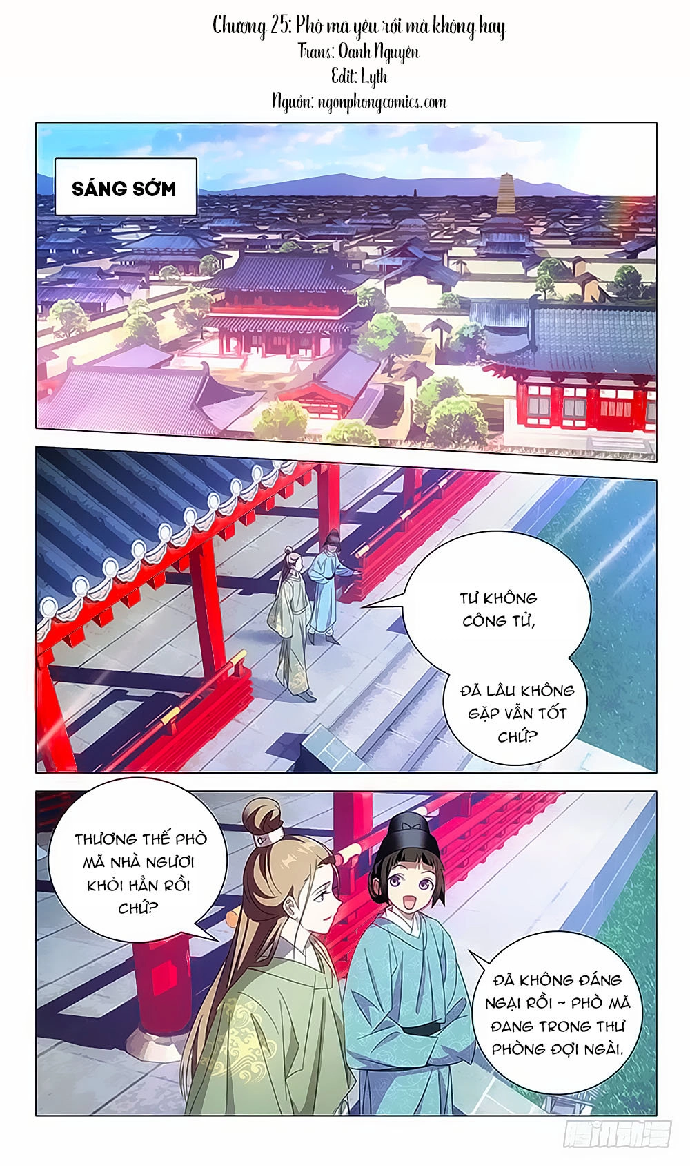 Phò Mã! Không Nên A! Chapter 25 - 1