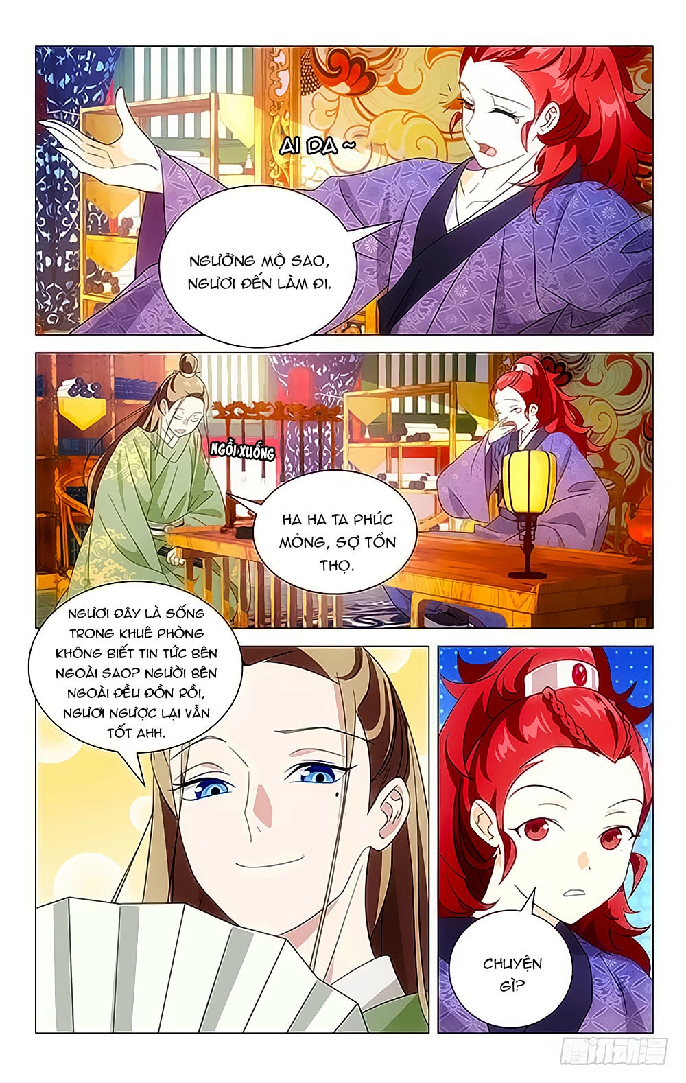 Phò Mã! Không Nên A! Chapter 25 - 3